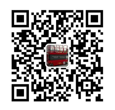 恒（héng）諾